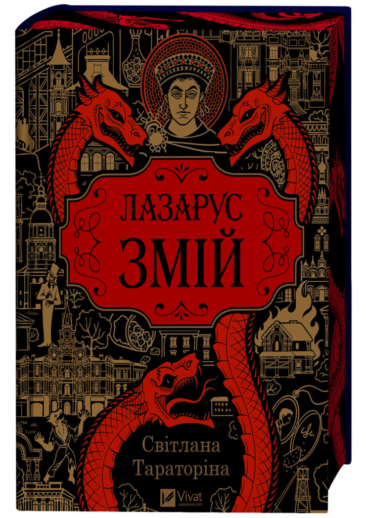 «Нова жінка» української жанрової літератури. Сучасні письменниці — про фемінізм, жіночі сюжети та сильних героїнь