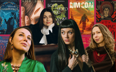 «Нова жінка» української жанрової літератури. Сучасні письменниці — про фемінізм, жіночі сюжети та сильних героїнь