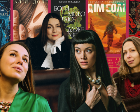 Авторки видавництва Vivat про фемінізм, жіночі сюжети та сильних героїнь