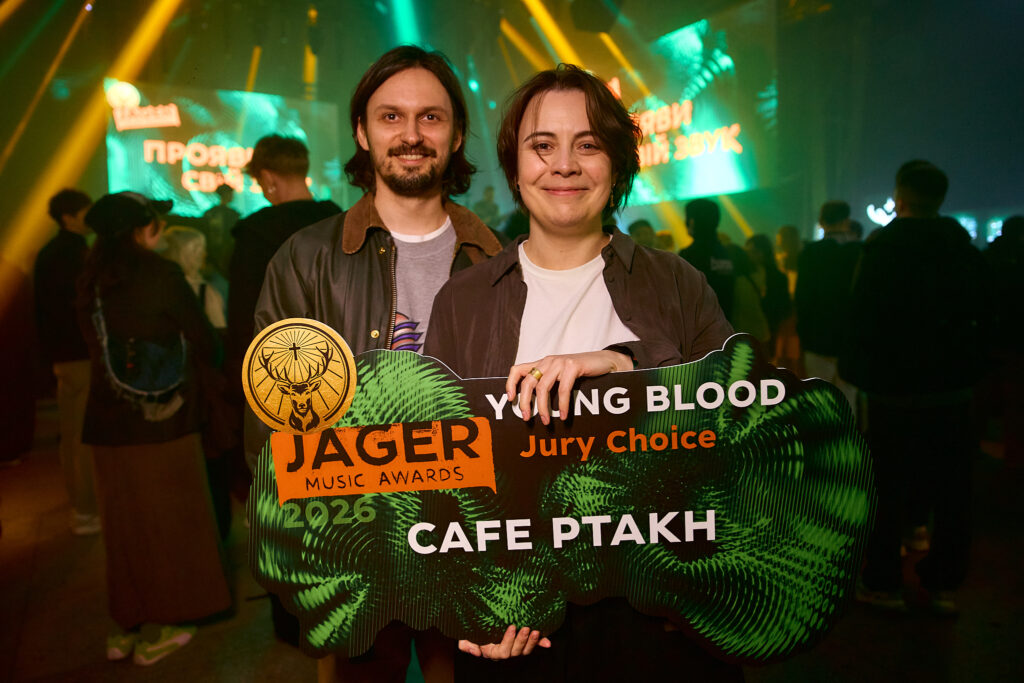 DakhaBrakha, Кажанна, The Maneken: хто переміг на Jäger Music Awards — 2026