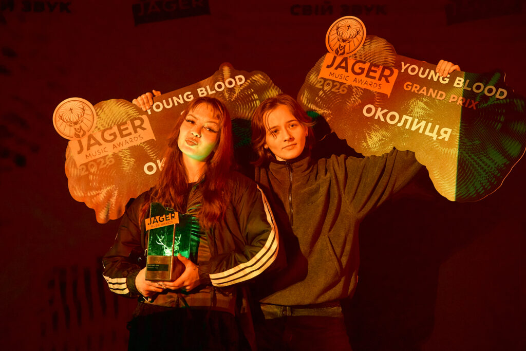DakhaBrakha, Кажанна, The Maneken: хто переміг на Jäger Music Awards — 2026