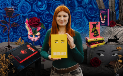 По той бік слова: перекладачка Ганна Литвиненко — про роботу з текстами Ребекки Кван та Мони Авад у видавництві «Жорж»