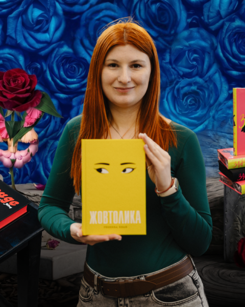 Перекладачка Ганна Литвиненко — про ставлення до критики, задоволення від роботи та про власний підхід до текстів Ребекки Кван і Мони Авад