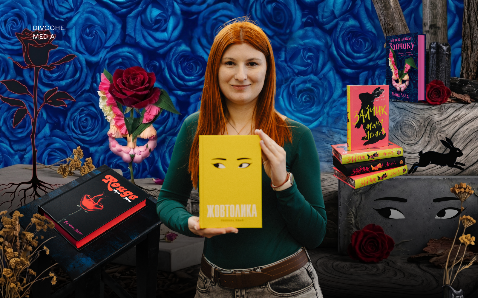 Перекладачка Ганна Литвиненко — про ставлення до критики, задоволення від роботи та про власний підхід до текстів Ребекки Кван і Мони Авад