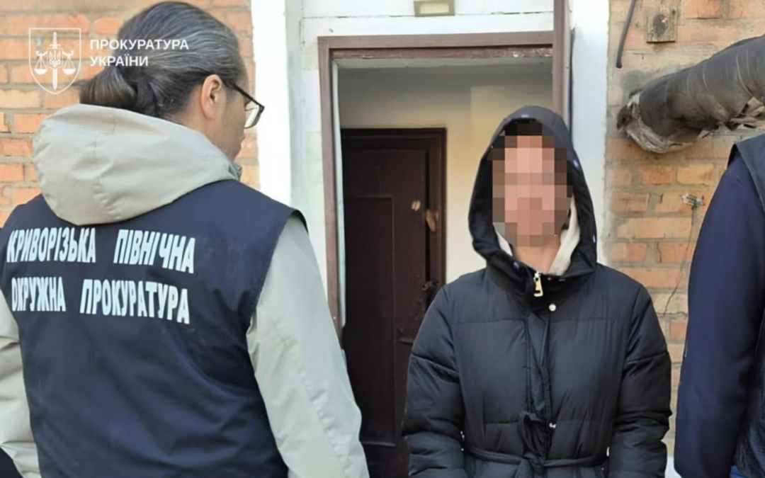 У Кривому Розі викрили схему вербування жінок і дівчат у сексуальне рабство на Близькому Сході