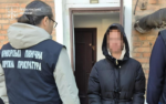 На Дніпропетровщині викрили міжнародний канал торгівлі людьми під виглядом працевлаштування в готелях за кордоном