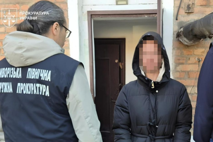 На Дніпропетровщині викрили міжнародний канал торгівлі людьми під виглядом працевлаштування в готелях за кордоном