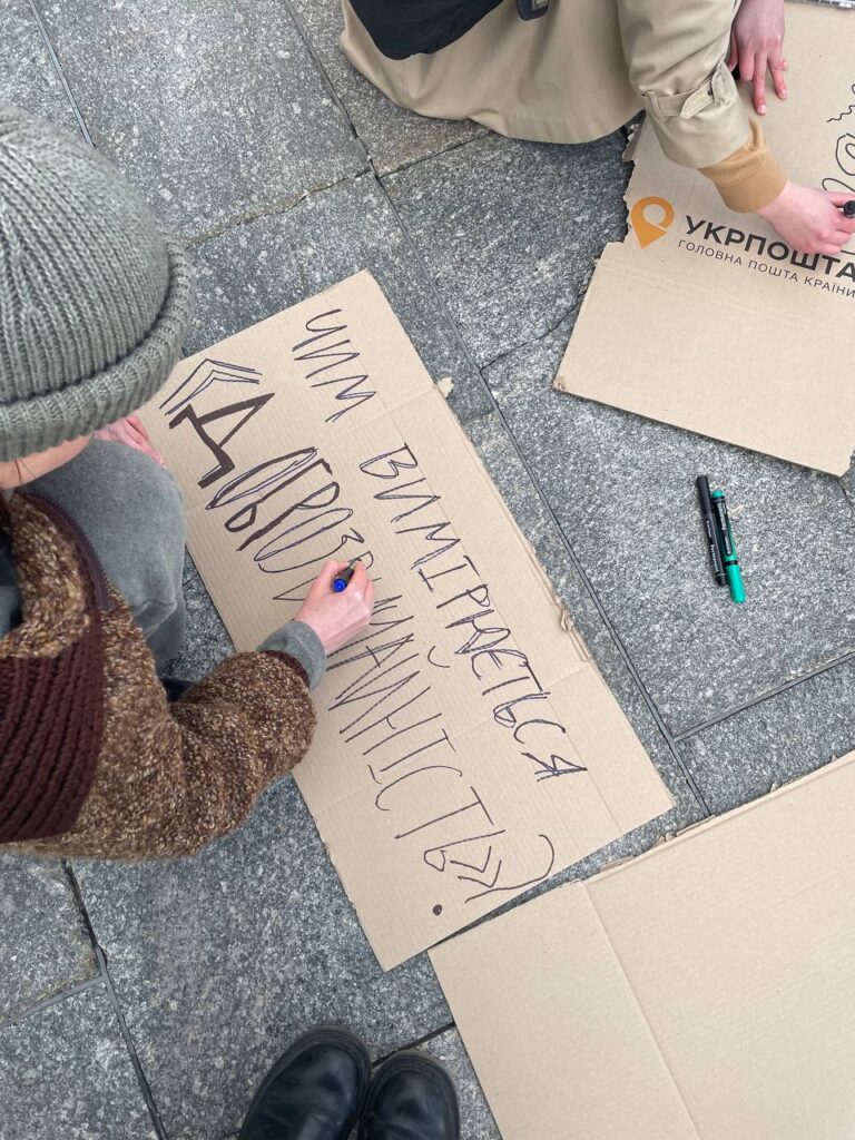 У центрі Києва провели акцію протесту через ухвалення Цивільного кодексу в першому читанні