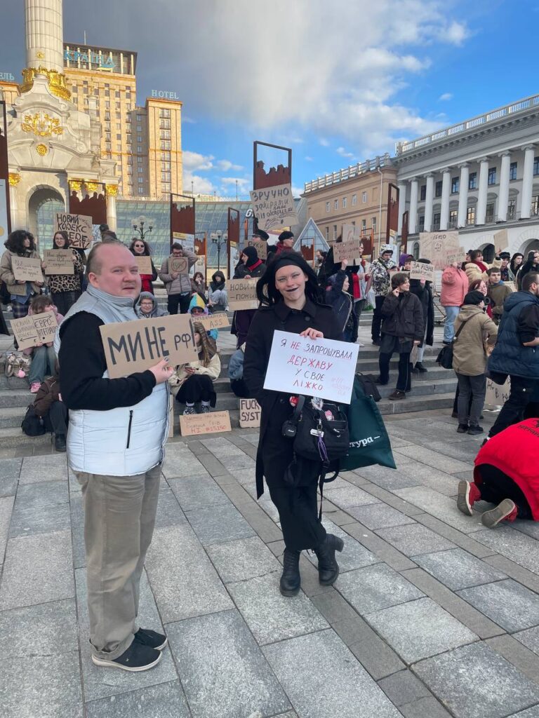 У центрі Києва провели акцію протесту через ухвалення Цивільного кодексу в першому читанні