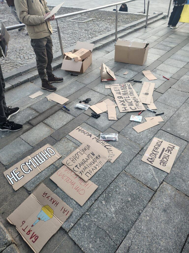 У центрі Києва провели акцію протесту через ухвалення Цивільного кодексу в першому читанні