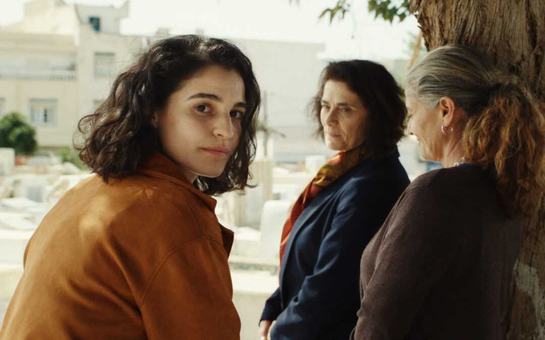 SUNNY BUNNY — 2026: Оголошено програму міжнародного конкурсу та фільм-відкриття