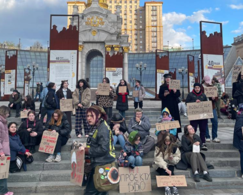 У центрі Києва люди вийшли на акцію протесту після голосування Верховної Ради за Цивільний кодекс