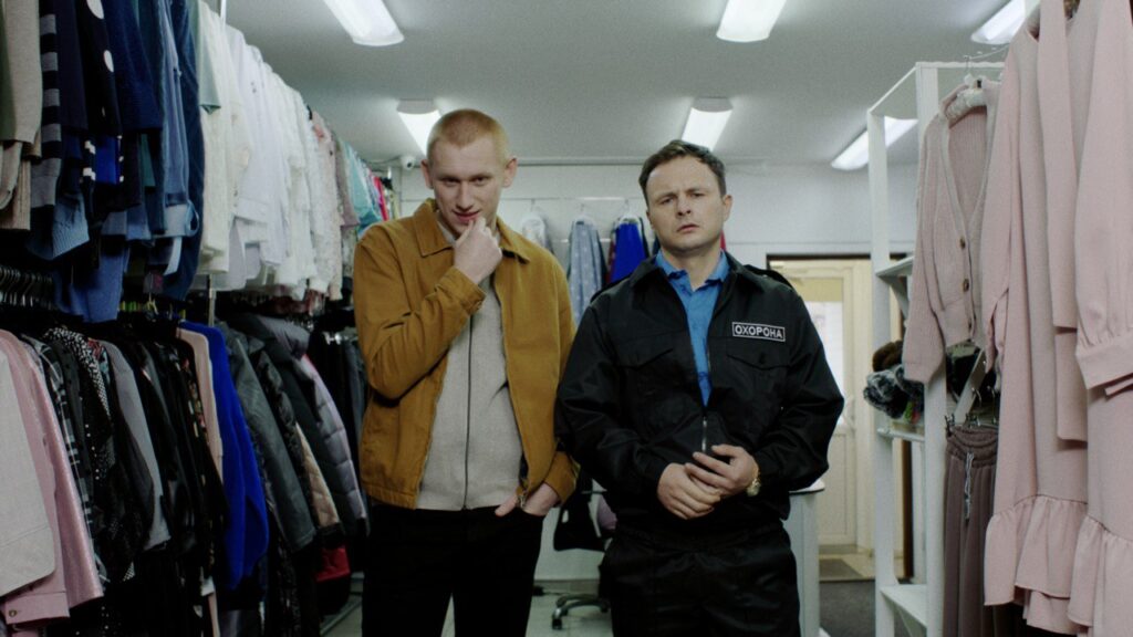 Фестиваль SUNNY BUNNY оголосив програми «Ретро-кіно 90-х» та «Українські квір-фільми» 15 Фестиваль SUNNY BUNNY оголосив програми «Ретро-кіно 90-х» та «Українські квір-фільми»