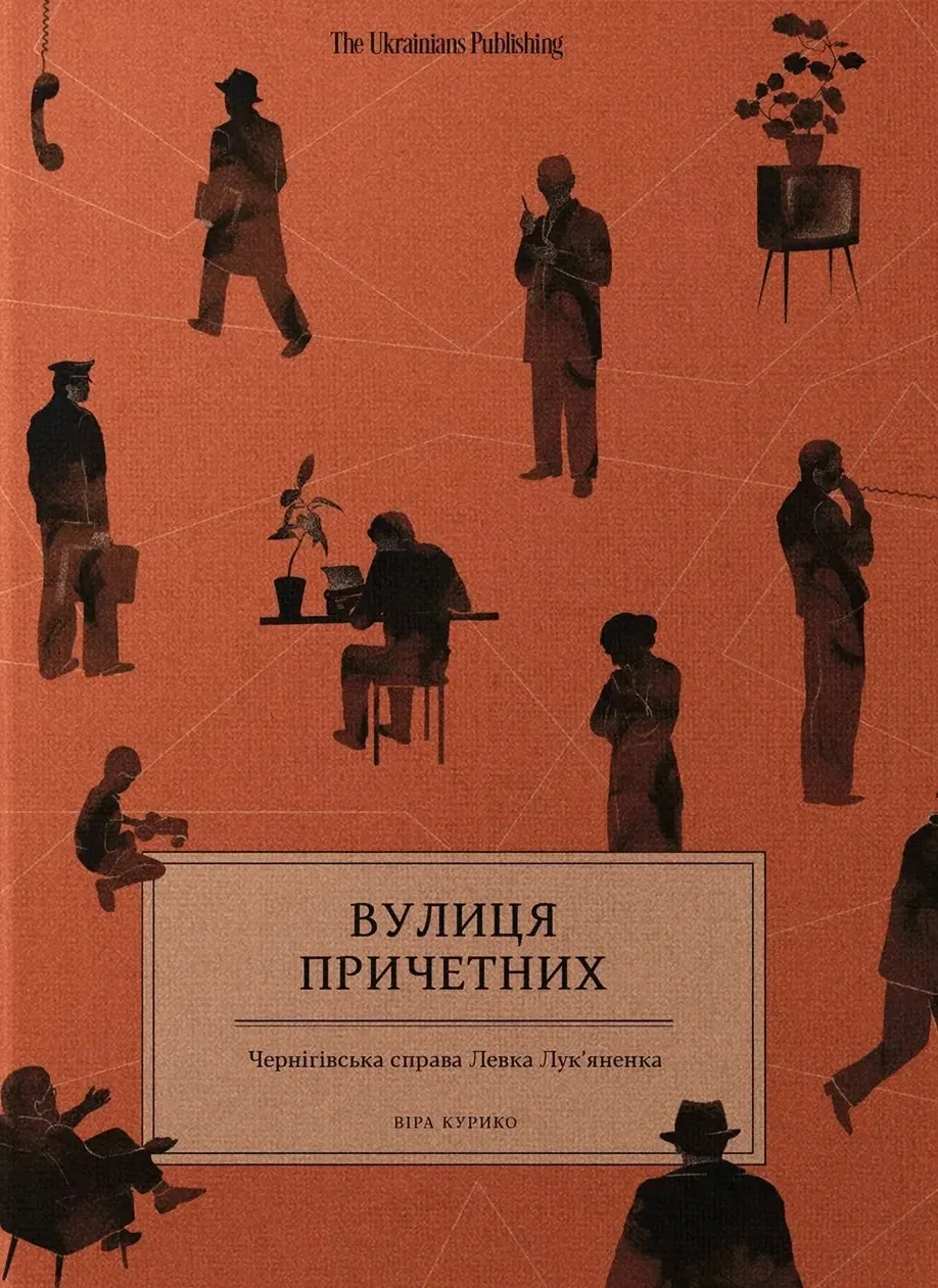 Книжковий клуб DIVOCHE.MEDIA