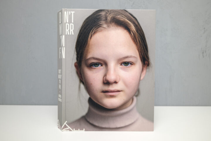 Фотокнига української фотографки Марини Сироватки стала фіналісткою PHotoESPAÑA 2026 у Мадриді
