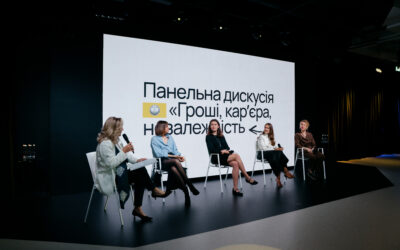 «Розраховую на себе»: стартував набір на другу хвилю безплатного курсу з фінансової грамотності для українок