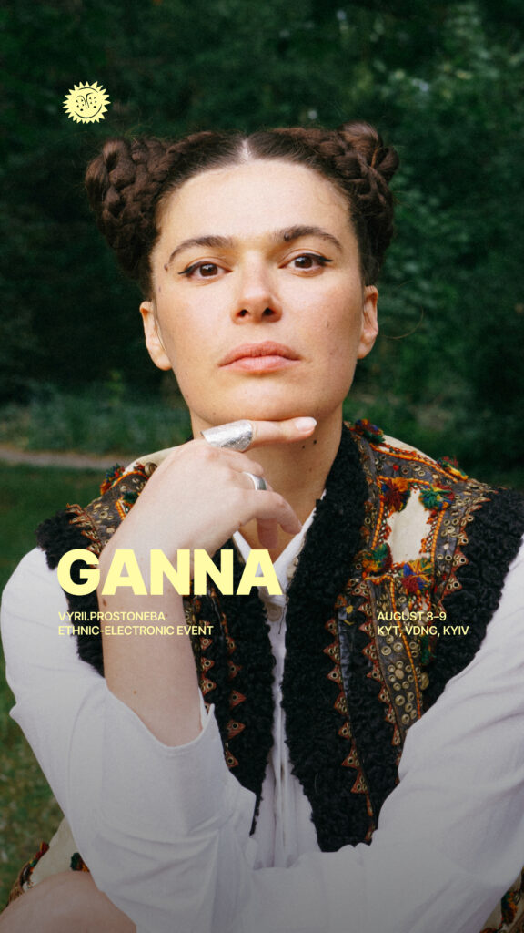 Vivienne Mort, GANNA та Holly North: у Києві проведуть етнічно-електронну подію «Вирій. Простонеба»