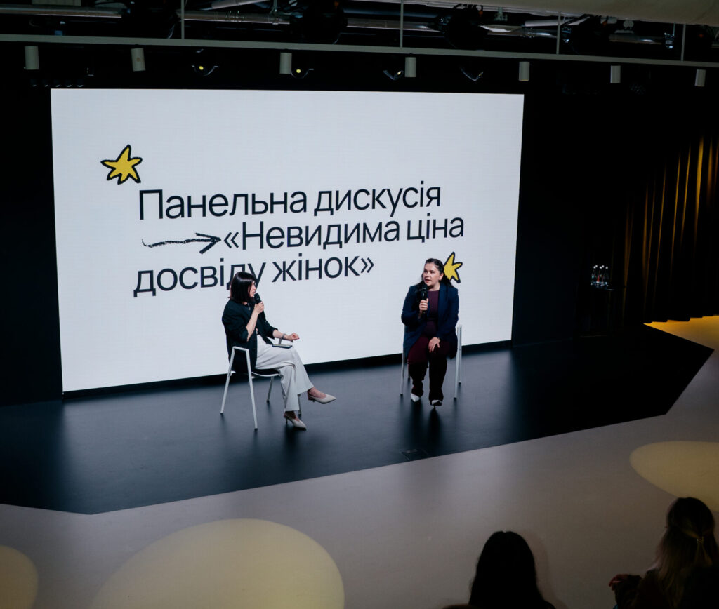 «Розраховую на себе»: стартував набір на другу хвилю безплатного курсу з фінансової грамотності для українок 2 «Розраховую на себе»: стартував набір на другу хвилю безплатного курсу з фінансової грамотності для українок
