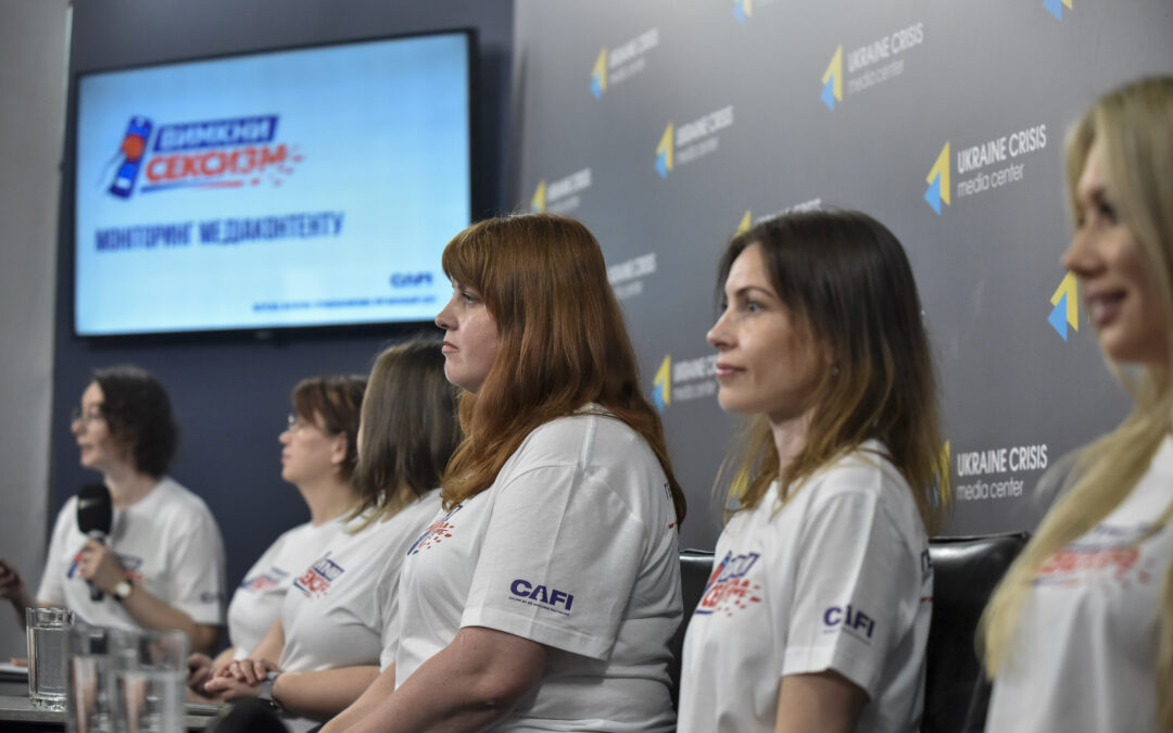 На українському телебаченні досі панують сексизм та дискримінаційний контент — дослідження