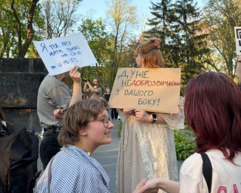 У Києві протестують проти нового проєкту Цивільного кодексу