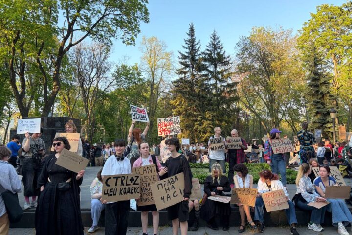 Українці рекордно швидко зібрали підписи під петицією проти нового Цивільного кодексу, тепер її розгляне Зеленський