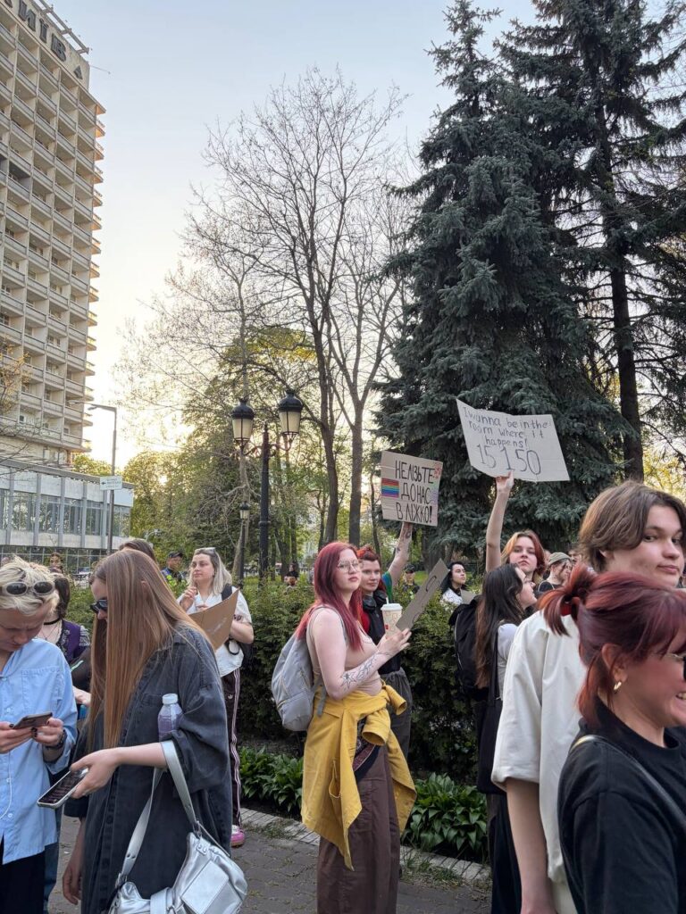 «Дуже недоброзвичайно з вашого боку!» У центрі Києва сотні людей вийшли проти нового Цивільного кодексу