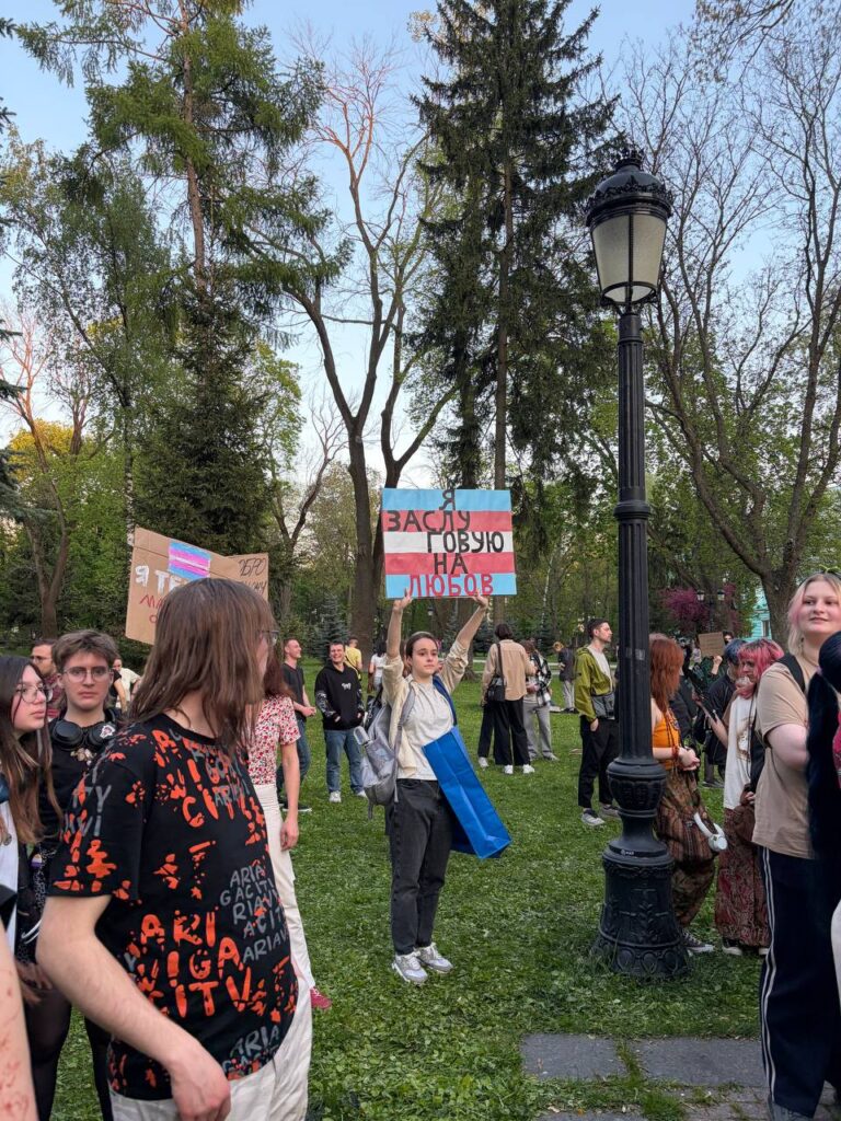 «Дуже недоброзвичайно з вашого боку!» У центрі Києва сотні людей вийшли проти нового Цивільного кодексу