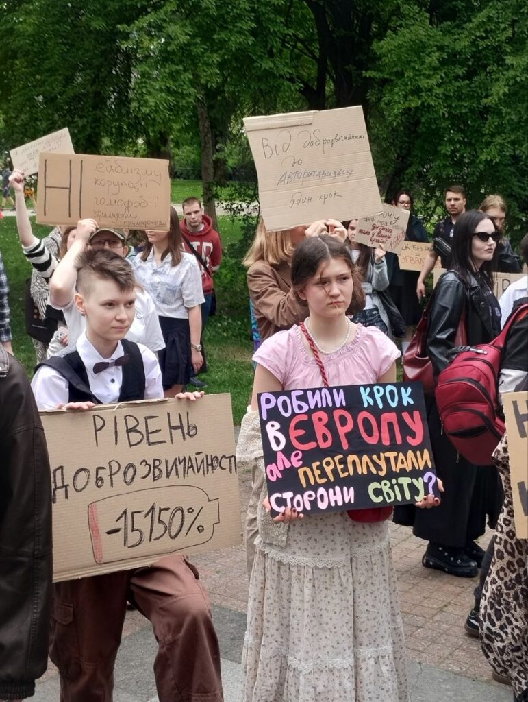 «Руки геть від прав людини»: У Києві протестували проти нового проєкту Цивільного кодексу