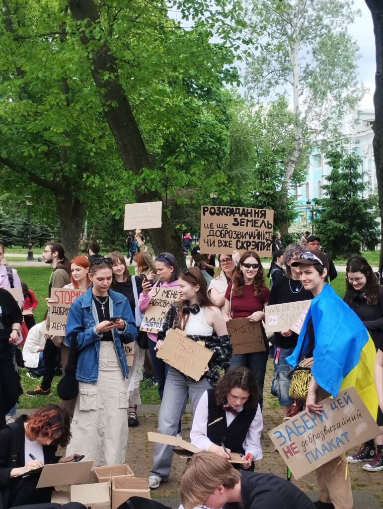 «Руки геть від прав людини»: У Києві протестували проти нового проєкту Цивільного кодексу