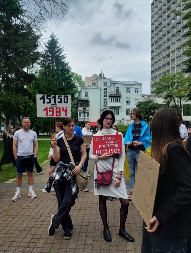 «Руки геть від прав людини»: У Києві протестували проти нового проєкту Цивільного кодексу