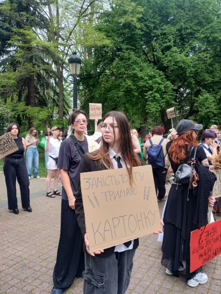 «Руки геть від прав людини»: У Києві протестували проти нового проєкту Цивільного кодексу