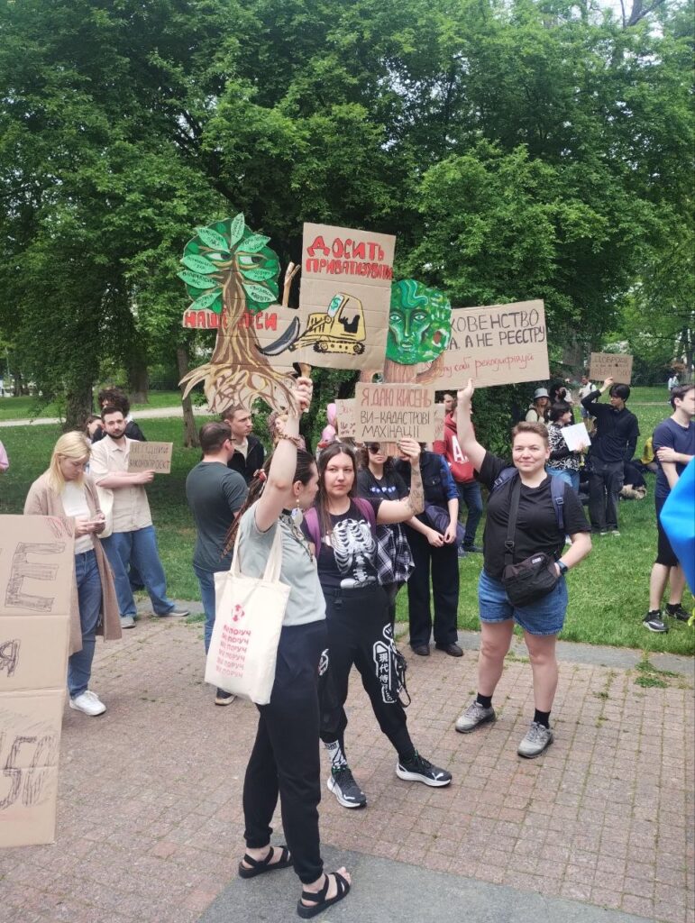 «Руки геть від прав людини»: У Києві протестували проти нового проєкту Цивільного кодексу