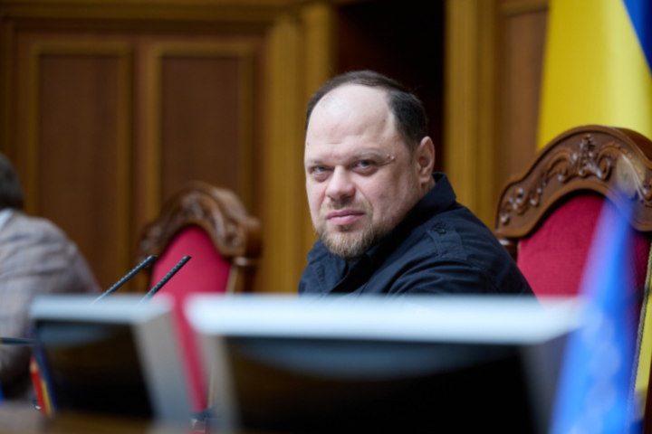 Голова Верховної Ради Руслан Стефанчук пояснив значення поняття доброзвичайність у проєкті нового Цивільного кодексу