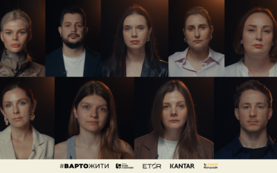 «Варто жити, а не виживати»: відомі українки й українці знялися в ролику про психічне здоров’я