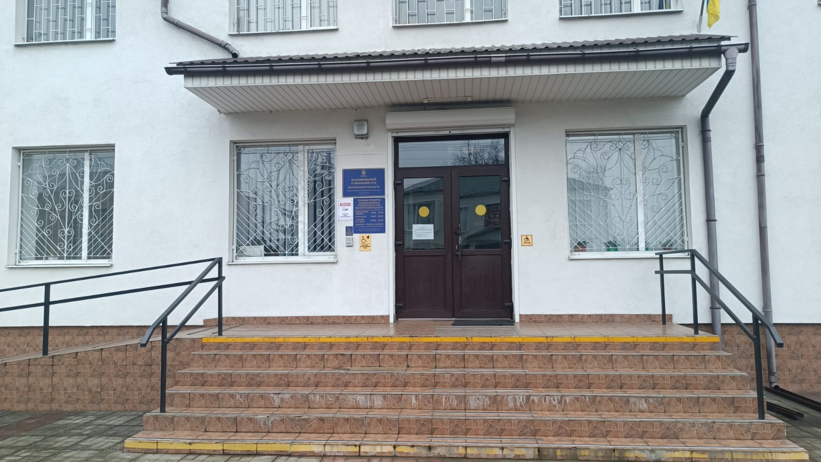 На Волині чоловіка оштрафували за ляпас молодшій сестрі