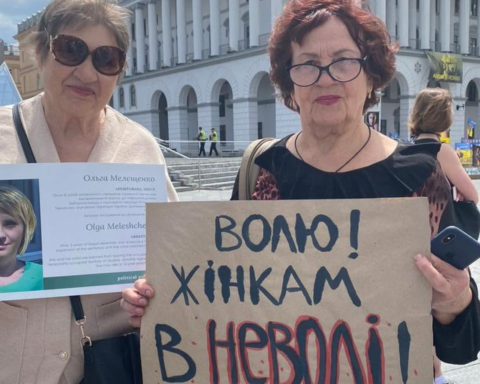 Уповноважений Верховної Ради з прав людини Дмитро Лубінець назвав кількість жінок у полоні росії