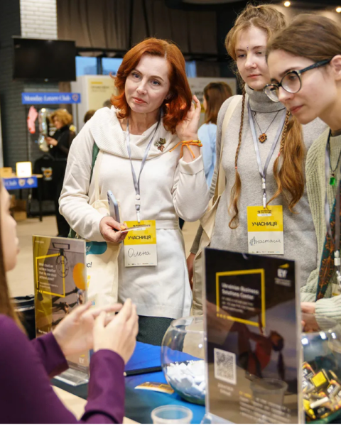 Головна кар’єрна подія року для жінок: чим дивуватиме Women Career Day 2026 у Києві
