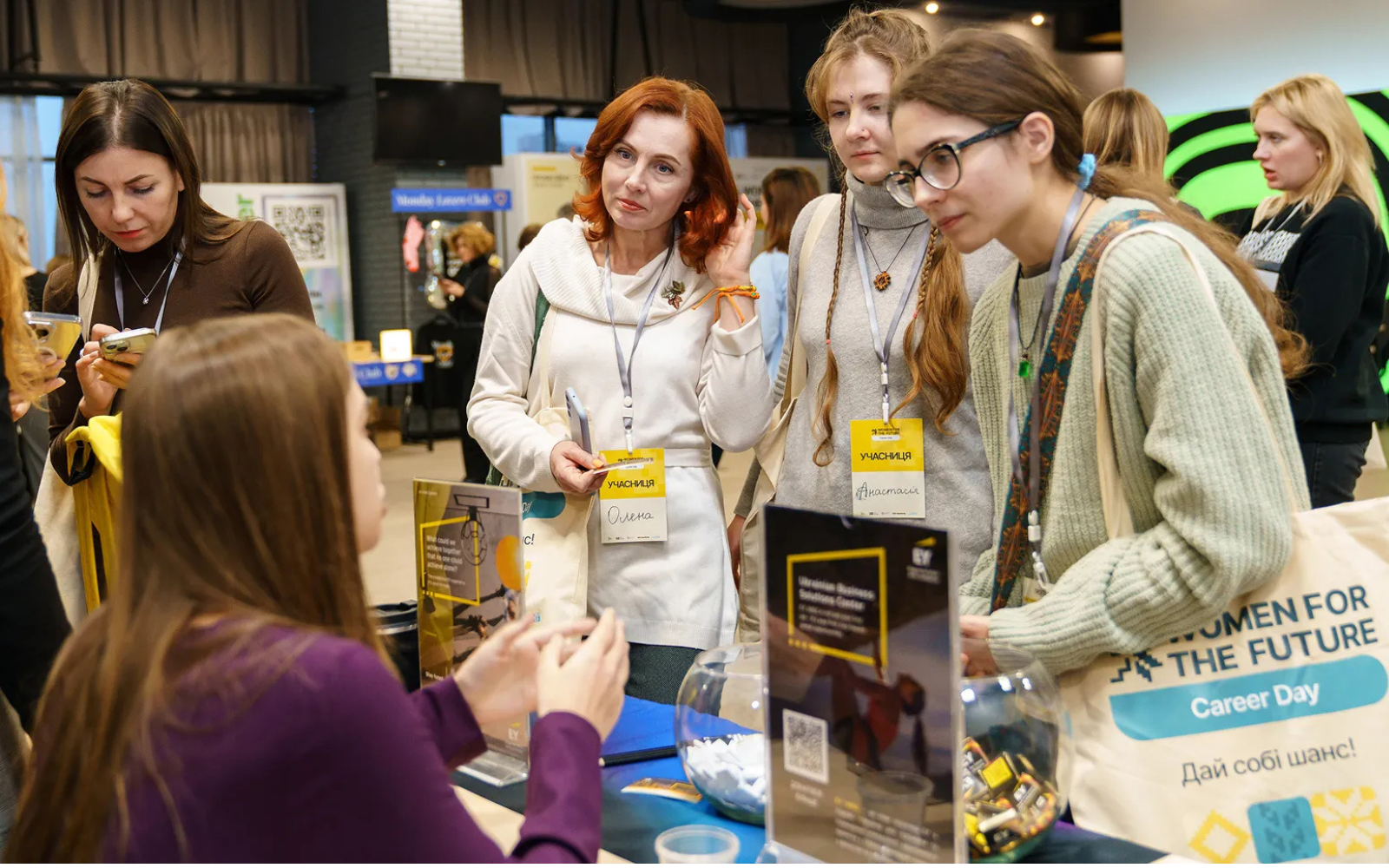 Головна кар’єрна подія року для жінок: чим дивуватиме Women Career Day 2026 у Києві