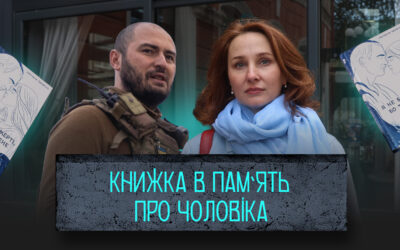 «Щоб донька пам’ятала свого тата»: дружина загиблого бойового медика написала книжку про їхню родину