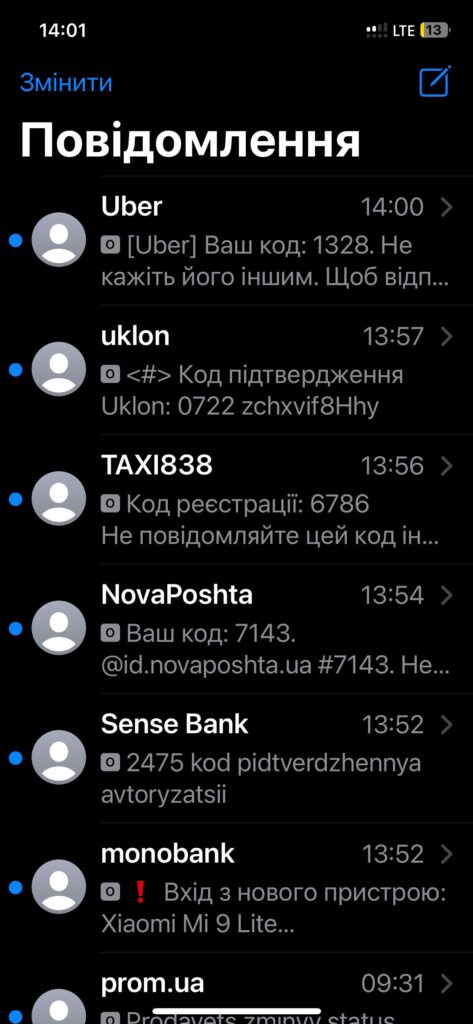 «Він завжди десь поруч»: Що таке сталкінг насправді та як захистити себе юридично і психологічно