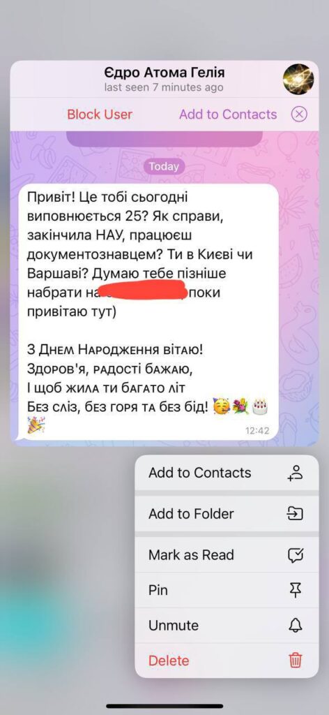 «Він завжди десь поруч»: Що таке сталкінг насправді та як захистити себе юридично і психологічно
