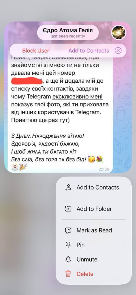 «Він завжди десь поруч»: Що таке сталкінг насправді та як захистити себе юридично і психологічно
