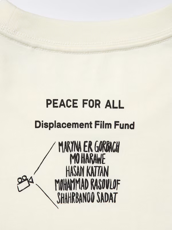 Uniqlo випустив футболку з іменем української режисерки Марини Ер Горбач