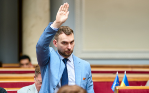 Парламент проголосував за основу законопроєкт про порнографію