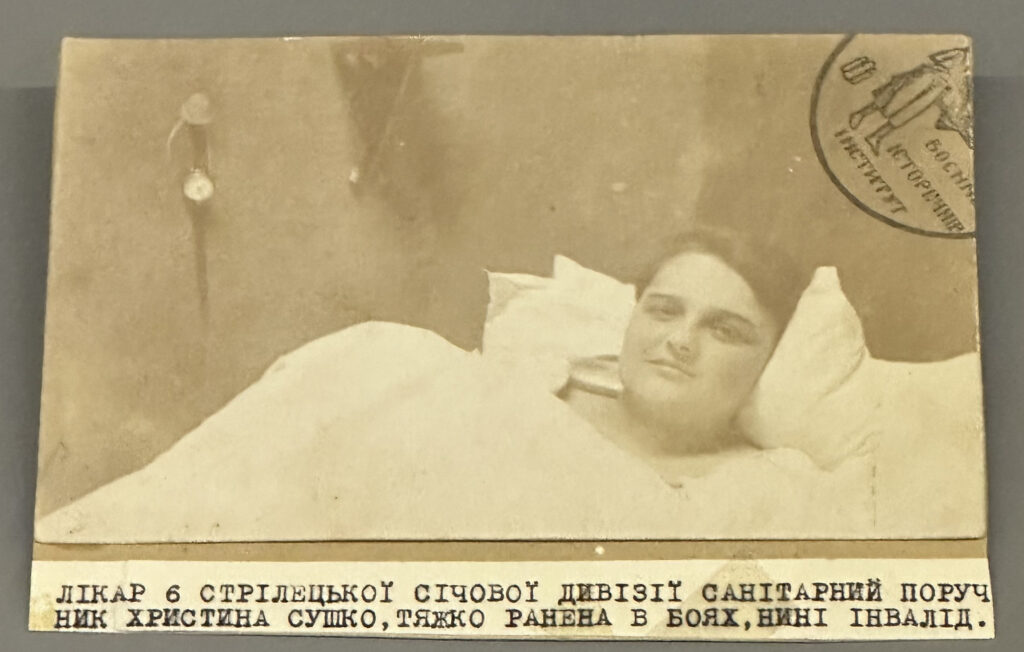 Колись її звали Христиною Сушко. Історія офіцерки Армії УНР, яку польська розвідка вважала агенткою Коновальця 6 Колись її звали Христиною Сушко. Історія офіцерки Армії УНР, яку польська розвідка вважала агенткою Коновальця
