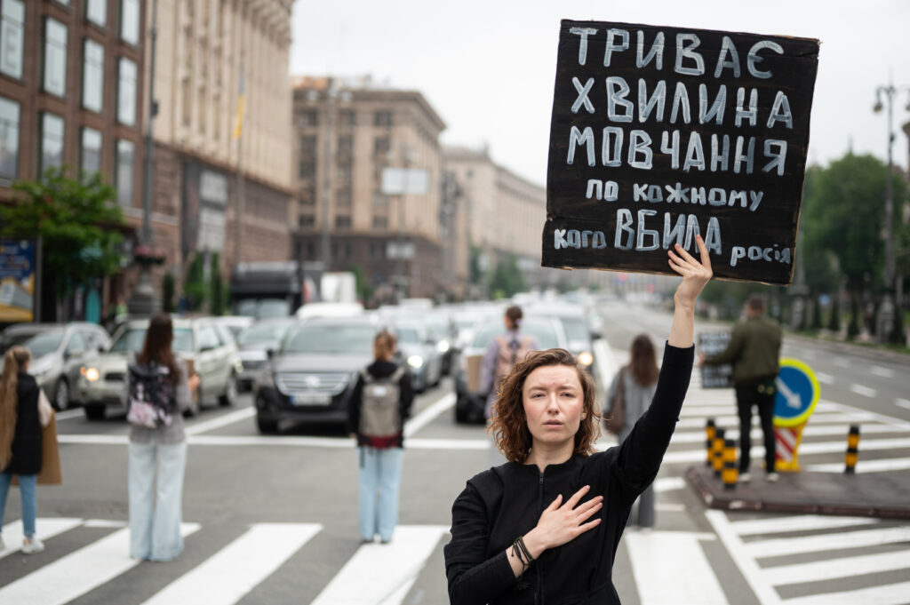 Як у Києві вшановуватимуть полеглих захисників і захисниць 29 серпня