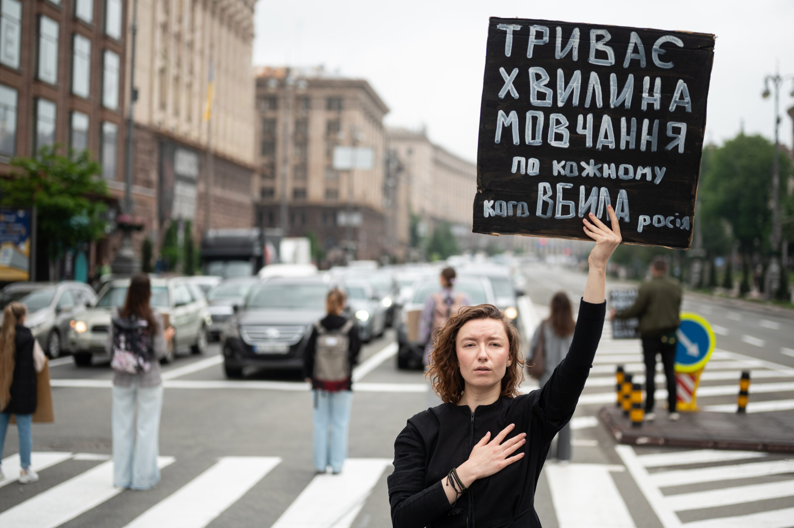 Як у Києві вшановуватимуть полеглих захисників і захисниць 29 серпня