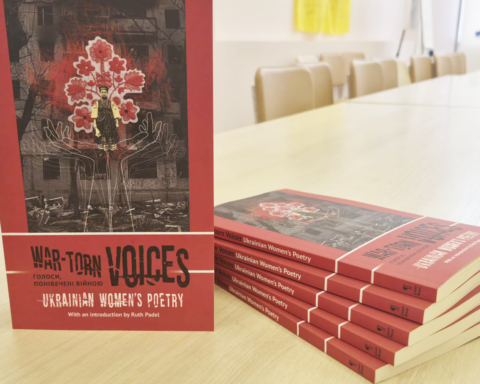 War-Torn Voices - ілюстрована збірка українських поеток вийшла у Великій Британії
