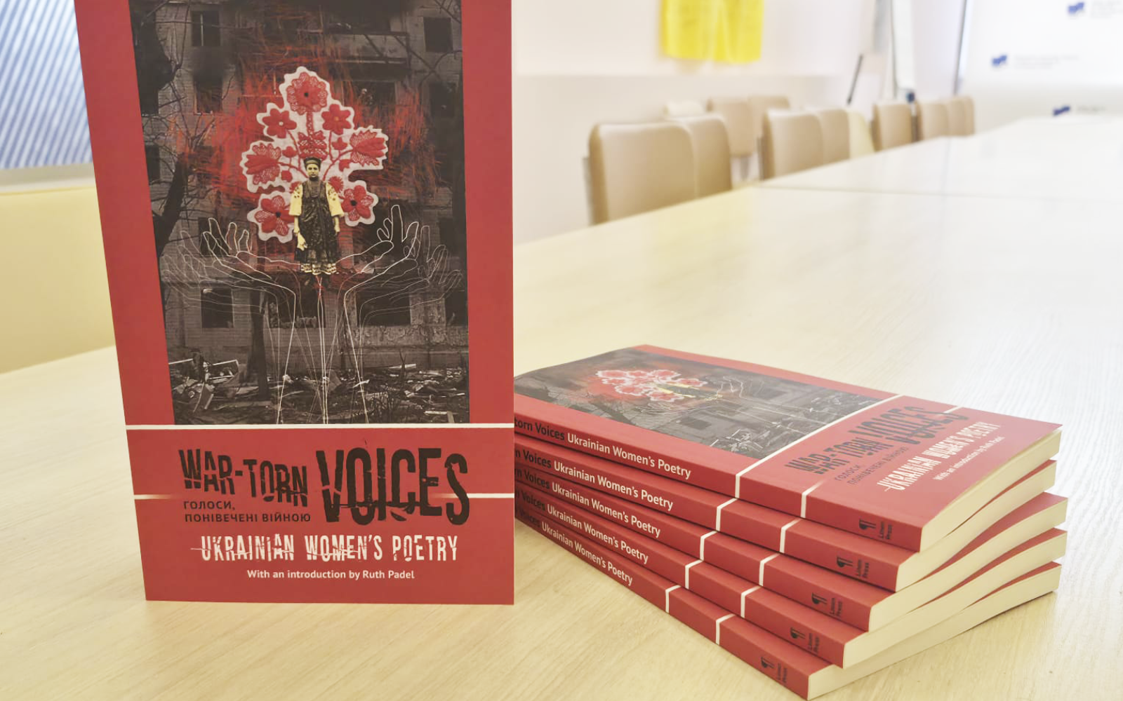 War-Torn Voices - ілюстрована збірка українських поеток вийшла у Великій Британії