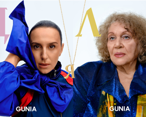 Ліна Костенко, Джамала, Жанна Кадирова стали частиною великого проєкту GUNIA до Дня Незалежності